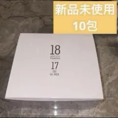 新品/未使用】 プリマトリーチェ1817 CO2炭酸ジェルパック 1箱 - メルカリ