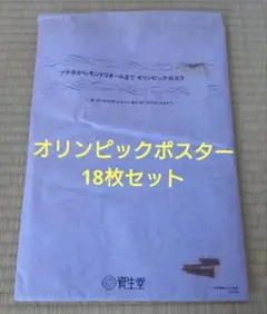 Item thumbnail for item edc0551e-24df-4ec7-8236-8ad5bc331198