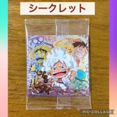 2026年最新】ワンピース ウエハース シール ルフィの人気アイテム