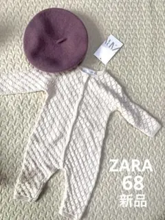 ZARA テクスチャーニット　ジャンプスーツ　ロンパース