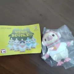 ふみ様 リクエスト 2点 まとめ商品