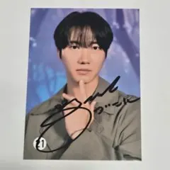 超新星 ゴニル 直筆サイン入りトレカ 16周年 オフィシャルグッズ