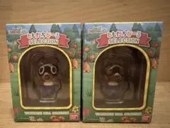 まとめ買い歓迎！あつまれどうぶつの森ともだちどーる まめきちつぶきち2種セット