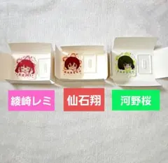 ホリミヤ アクリルミニスタンド 仙石翔 綾崎レミ 河野桜 3点セット