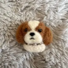 羊毛フェルト 犬のブローチ