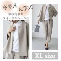 Item thumbnail for item af152143-a1b0-4e15-b1fe-dd39879f16cc