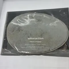 Item thumbnail for item 8b28b645-06a9-4cc7-8501-2d57192c1877