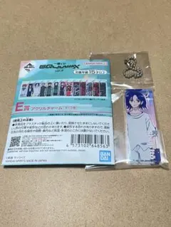 一番くじ　機動戦士ガンダムジークアクス　E賞アクリルチャーム　シュウジ・イトウ