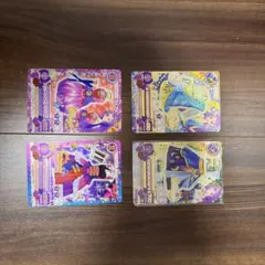 2026年最新】合計枚数/個数：4個 カード アイカツの人気アイテム