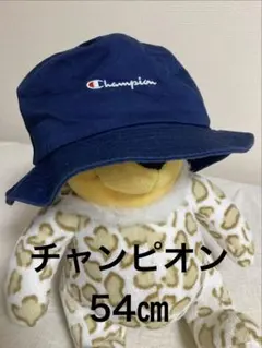 Champion チャンピオン　キッズ バケットハット 54cm ネイビー
