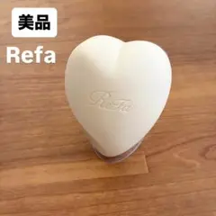 【新品未使用】リファ　ハートブラシ　フォースカルプ　Refe スカルプ　ブラシ