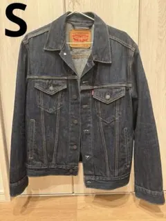 Levi's 70505 濃紺デニムジャケット インディゴ Sサイズ - メルカリ