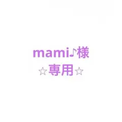 Item thumbnail for item 2c743902-44e5-4aff-9953-61222fb1c9e3