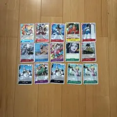 ワンピースカードゲーム まとめ売り 15枚セット
