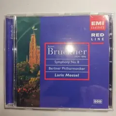 ブルックナー ／交響曲第7番、マゼール＆ベルリン・フィル (CD)