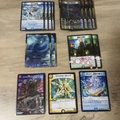 4cドラッへダーバンデ デッキパーツ