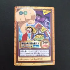 ONE PIECE カード　東映アニメフェア　非売品 2026年最新】ワンピース 東映アニメフェアの人気アイテム - メルカリ