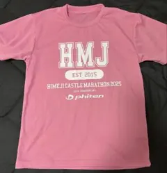 姫路城マラソン2025 記念Tシャツ ピンク　Sサイズ
