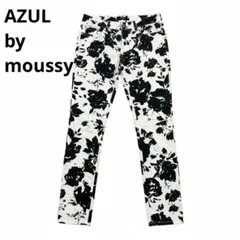 AZUL by moussy フラワープリント スキニーパンツ Sサイズ 白 黒