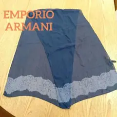 美品✨【EMPORIO ARMANI】 アルマーニ シルクストール