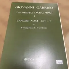 Item thumbnail for item 6561930a-adac-405e-a4a5-77ccdbe5d7a5