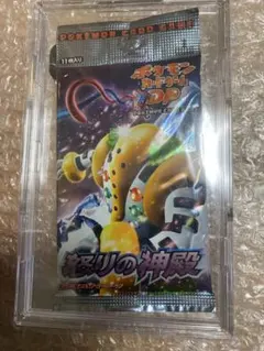 2026年最新】ポケモンカード パック 絶版の人気アイテム - メルカリ