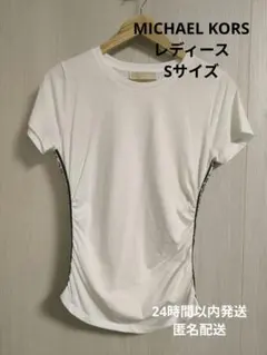 【新品未使用】MICHAEL KORS マイケルコース Tシャツ Sサイズ 白のサムネイル