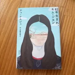 Item thumbnail for item f0261c47-d20b-44d5-96ca-ed7e710cf5d5