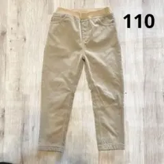 無印良品　コーデュロイ　イージーパンツ