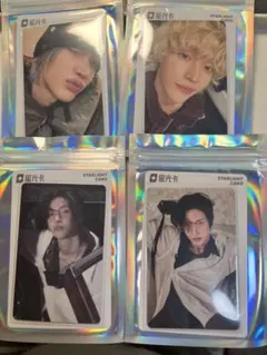 RIIZE Fame qqmusic トレカ　ウォンビン　②