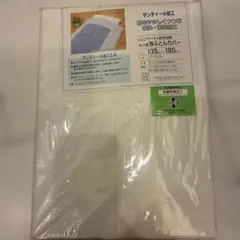 Item thumbnail for item c9284160-73f2-4407-88a9-30cd109f851e