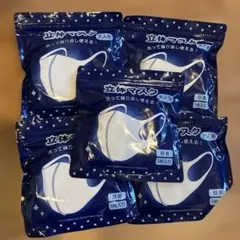 立体マスク 白色 5枚入り（ポリウレタン素材）