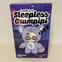 Sleepless Grumpipi シリーズ1