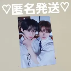 TWS はじめまして ユニット トレカ ドフン ギョンミン