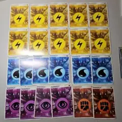 基本エネルギー　2005 ホロン　雷　水　超　闘　22枚