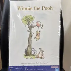 Winnie the Pooh ポスター 3枚セット