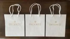 DECORTÉ エンボスショップ袋 3枚セット