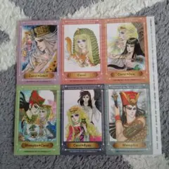 2026年最新】月刊プリンセス 王家の紋章の人気アイテム - メルカリ