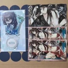 2026年最新】新撰組勿忘草の人気アイテム - メルカリ