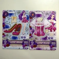 2026年最新】神崎美月 の人気アイテム - メルカリ