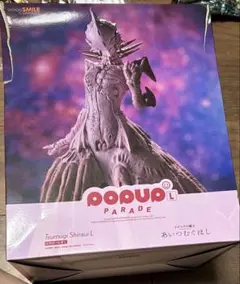 2025年最新】シドニアの騎士 つむぎの人気アイテム - メルカリ