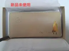 文豪ストレイドッグス 本革長財布 太宰治【限定値下げ6/1迄】 - メルカリ