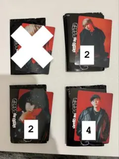 BE:FIRST オンラインくじ　1枚400円！！