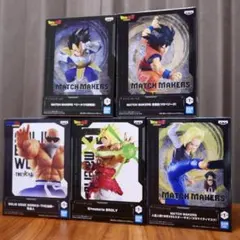 ドラゴンボール フィギュア 5体セット 未開封のサムネイル