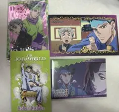 即購入◯岸辺露伴ジャンプ ポストカード付き 新品未開封ジョジョの奇妙