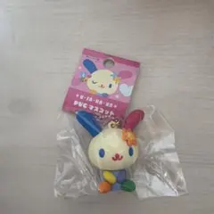 U-SA-HA-NA PVC マスコット キ―ホルダー