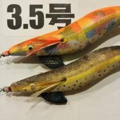 エギ 3.5号 ダイワ エメラルダスラトル バラ売り可能 - メルカリ