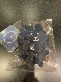 ナガノマーケット デニムなくまマスコット ブルー ナガノキャラクターズ