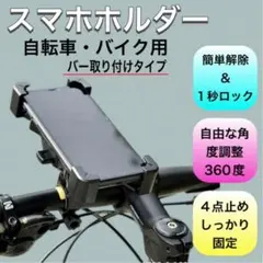 Item thumbnail for item be86e37b-d61d-4948-808f-d78b7fc02f9d