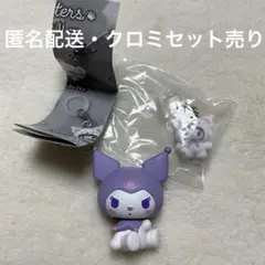 クロミセット販売　めじるしアクセサリーふわふわスノー / あたまこつんフィギュア